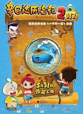视频在线观看成人