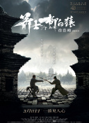 视频在线观看成人